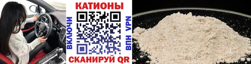 Где найти наркотики Богородск ГАШИШ A-PVP Мефедрон Канабис