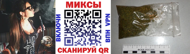 БУТИРАТ бутандиол Богородск