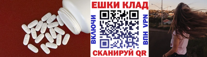 Экстази бентли Богородск