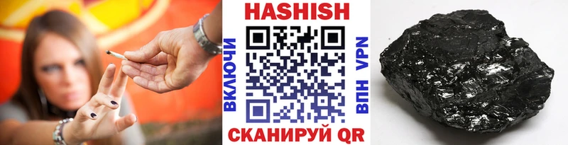 где можно купить   Богородск  ГАШ 40% ТГК 