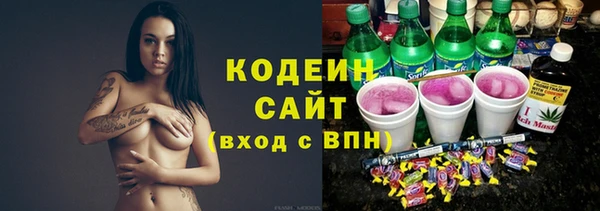 mix Касимов