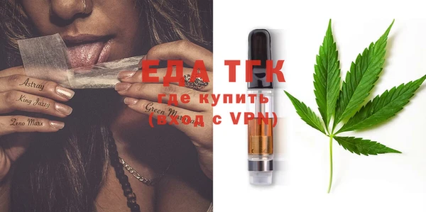 кокс Горно-Алтайск