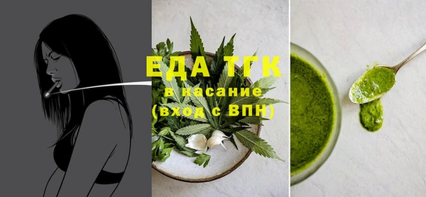 кокс Горно-Алтайск