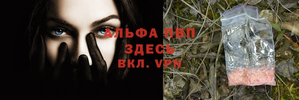 mix Касимов