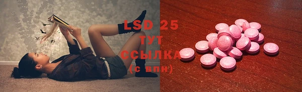 mix Касимов