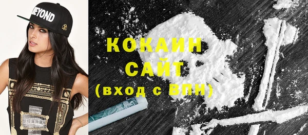 не бодяженный Горнозаводск