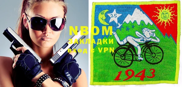 не бодяженный Горнозаводск