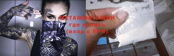 mix Касимов