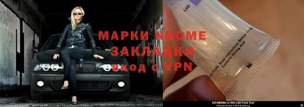 не бодяженный Горнозаводск