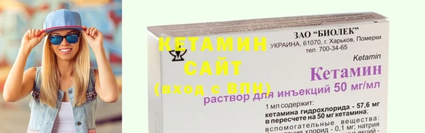 не бодяженный Горнозаводск