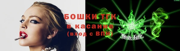 MESCALINE Карталы