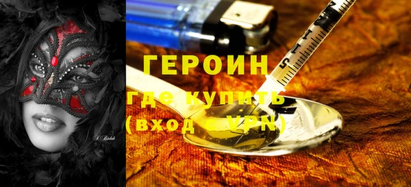 МДМА Вязьма