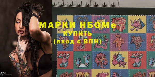 не бодяженный Горнозаводск
