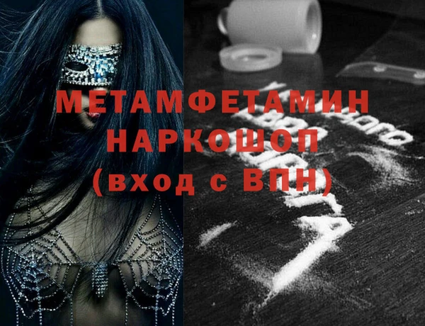 MESCALINE Карталы