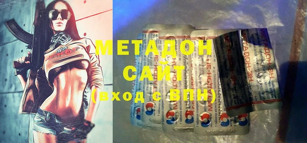 кокс Вяземский