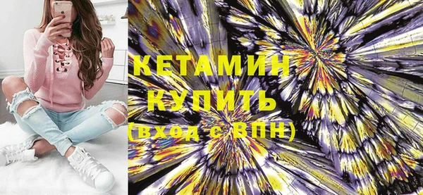 MESCALINE Карталы