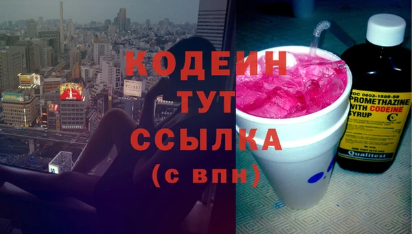 кокс Горно-Алтайск