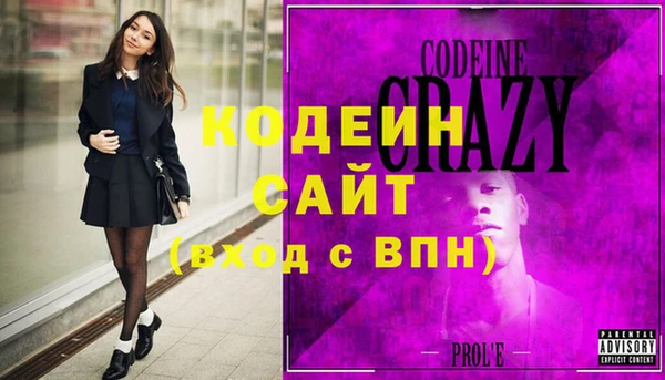 круглые Каменка