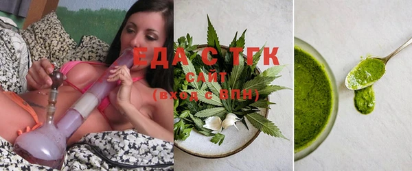 MESCALINE Карталы