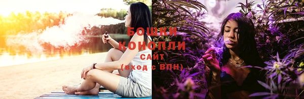 кокс Горно-Алтайск