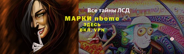 mix Касимов