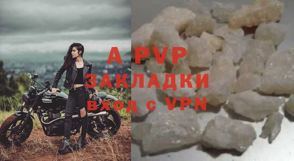 mix Касимов