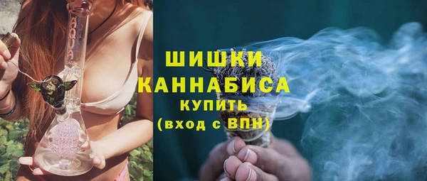 кристаллы Карпинск