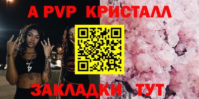мяу мяу мука Берёзовский