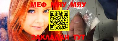 гашиш Беслан