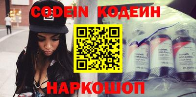 ПСИЛОЦИБИНОВЫЕ ГРИБЫ Берёзовский