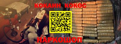 мяу мяу мука Берёзовский