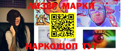 мяу мяу мука Берёзовский
