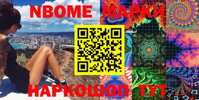 ПСИЛОЦИБИНОВЫЕ ГРИБЫ Берёзовский