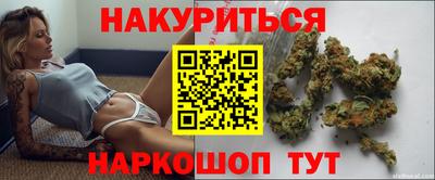 мяу мяу мука Берёзовский