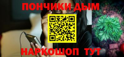 сатива Беслан