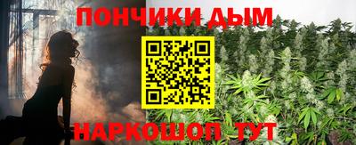 гашиш Беслан