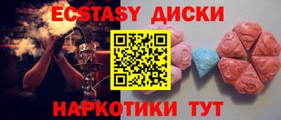 гашиш Беслан