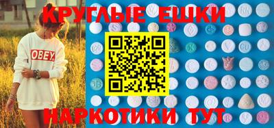мяу мяу мука Берёзовский