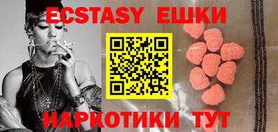 мяу мяу мука Берёзовский