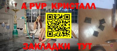 ПСИЛОЦИБИНОВЫЕ ГРИБЫ Берёзовский