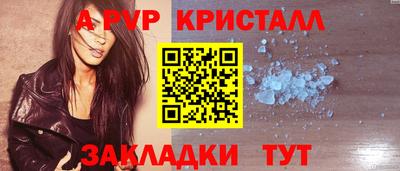 мяу мяу мука Берёзовский