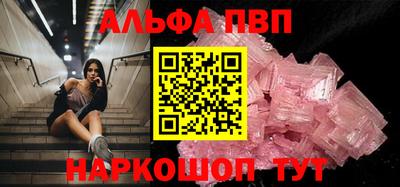 мяу мяу мука Берёзовский