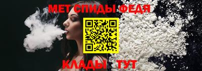 мяу мяу мука Берёзовский