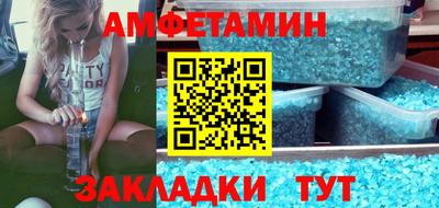 мяу мяу мука Берёзовский