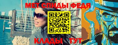 ПСИЛОЦИБИНОВЫЕ ГРИБЫ Берёзовский