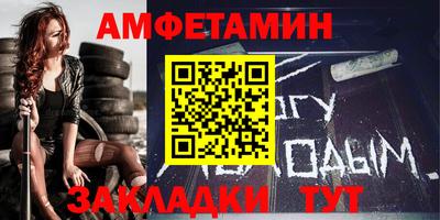 гашиш Беслан