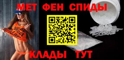 мяу мяу мука Берёзовский
