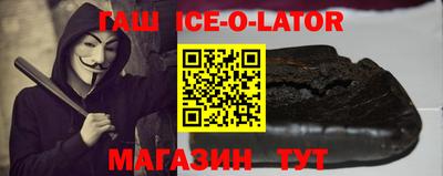 ПСИЛОЦИБИНОВЫЕ ГРИБЫ Берёзовский