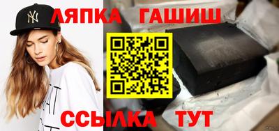 ПСИЛОЦИБИНОВЫЕ ГРИБЫ Берёзовский