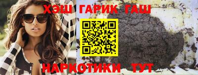 мяу мяу мука Берёзовский